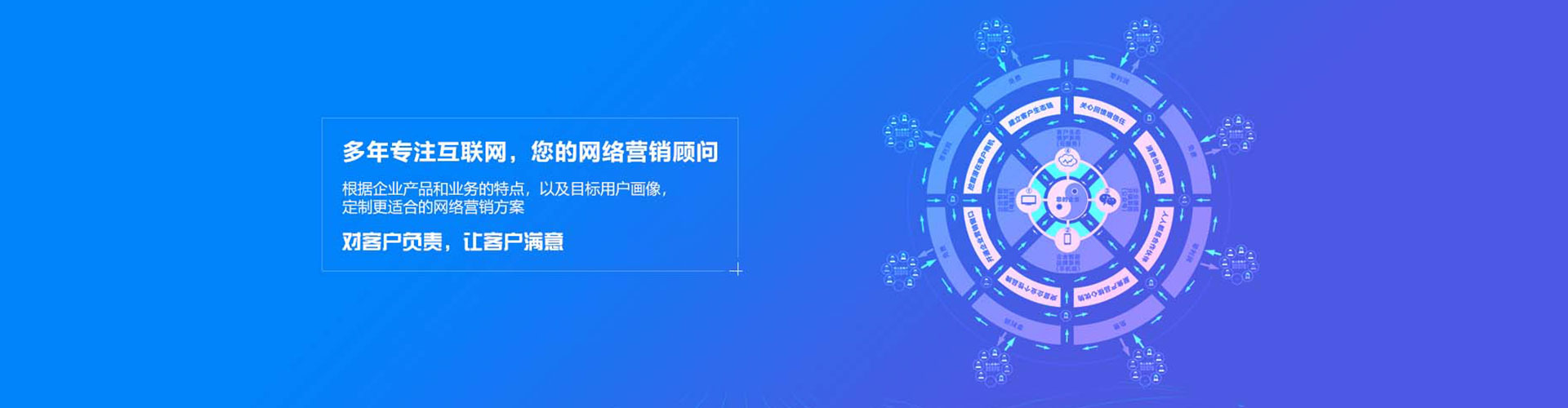 高邮百度竞价代理