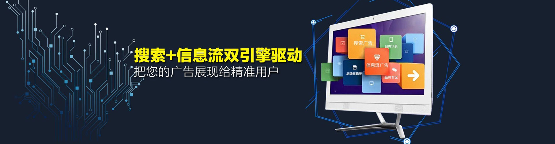 高邮如何做sem