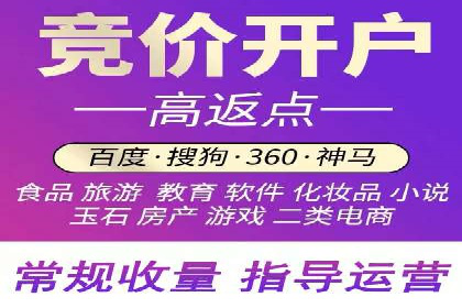 快手信息流运营成功案例剖析