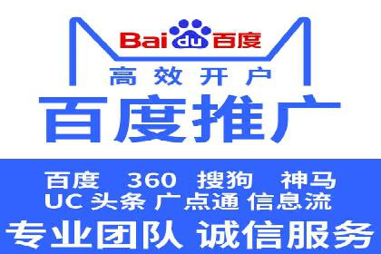 Sem优化公司实战：关键词优化技巧分享